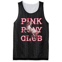 Pony And Heels Lover Clubs Disco Birthday Cowgirl Mesh Reversible Basketball Jersey Tank