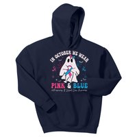 Pregnancy And Infant Loss Awareness October Halloween Kids Hoodie