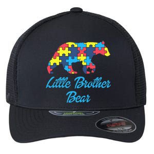 Proud Autism Little Brother Awareness Support Flexfit Unipanel Trucker Cap