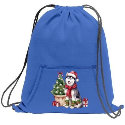 Pet Animal Lovers Cute Siberian Husky Dog Christmas Tree Funny Gift Sweatshirt Cinch Pack Bag