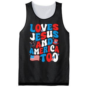 Patriotic Apparel Loves God America Too Perfect For July Mesh Reversible Basketball Jersey Tank