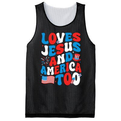 Patriotic Apparel Loves God America Too Perfect For July Mesh Reversible Basketball Jersey Tank