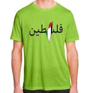 Palestine Arabic Map Flag Colors Adult ChromaSoft Performance T-Shirt