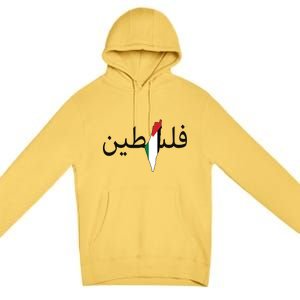 Palestine Arabic Map Flag Colors Premium Pullover Hoodie