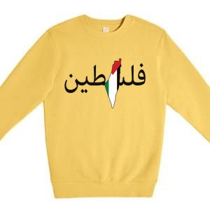 Palestine Arabic Map Flag Colors Premium Crewneck Sweatshirt