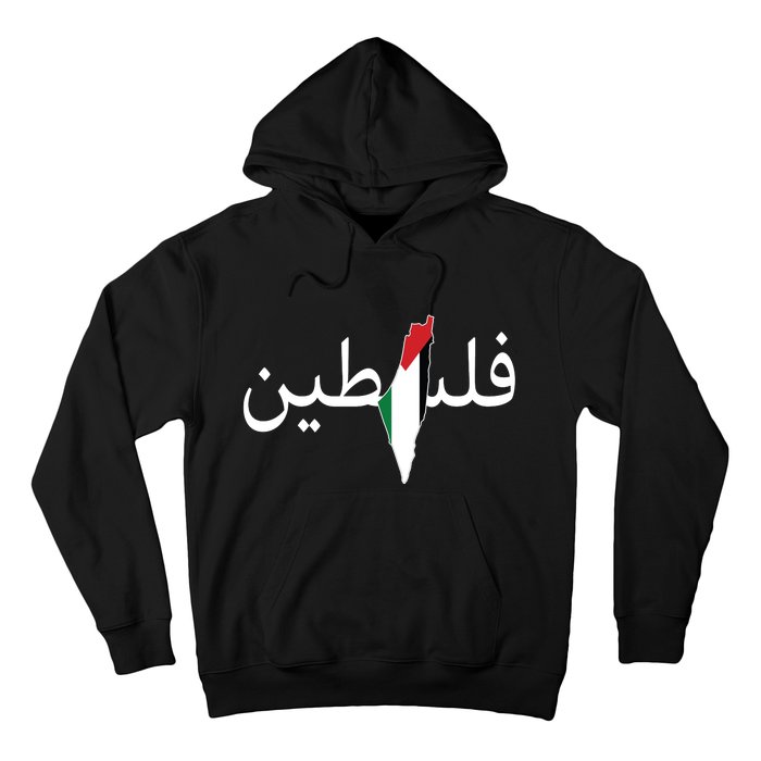 Palestine Arabic Map Flag Colors Hoodie