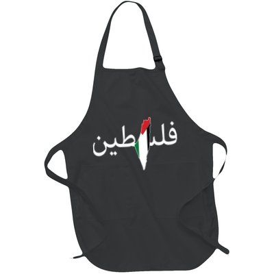 Palestine Arabic Map Flag Colors Apron
