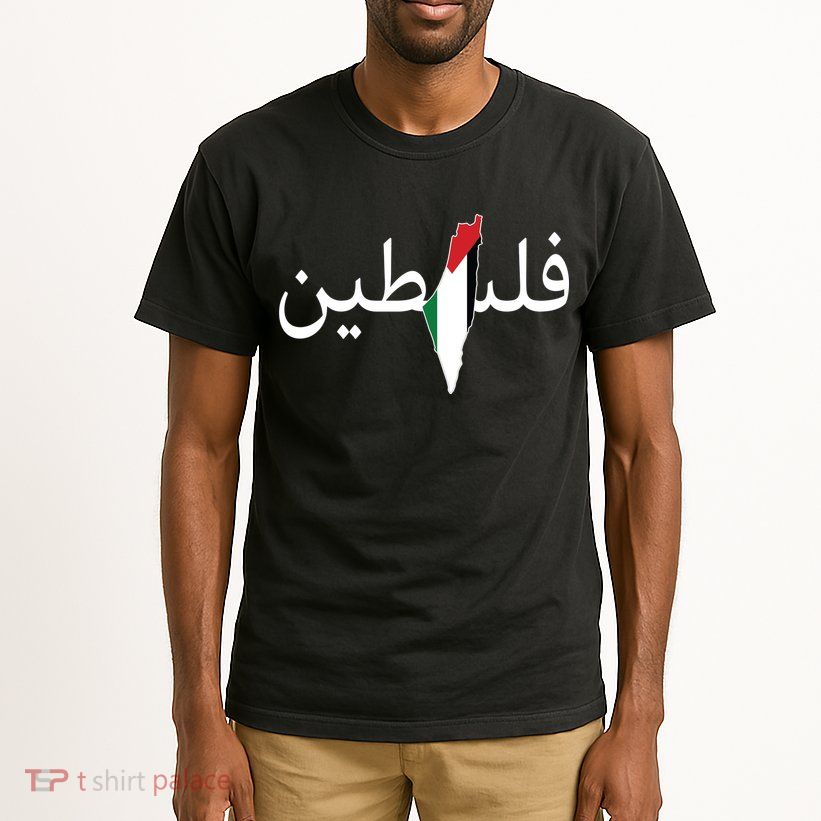 Palestine Arabic Map Flag Colors Tall T-Shirt