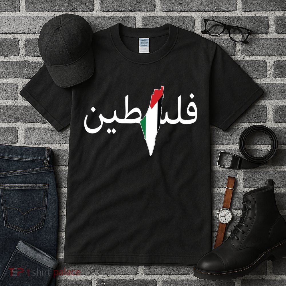 Palestine Arabic Map Flag Colors Tall T-Shirt