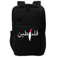 Palestine Arabic Map Flag Colors Impact Tech Backpack