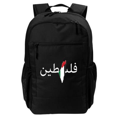 Palestine Arabic Map Flag Colors Daily Commute Backpack