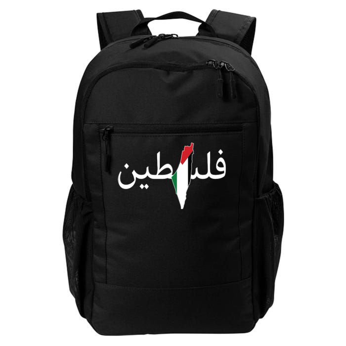 Palestine Arabic Map Flag Colors Daily Commute Backpack