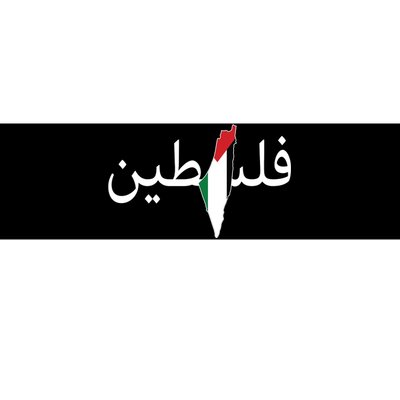 Palestine Arabic Map Flag Colors Bumper Sticker