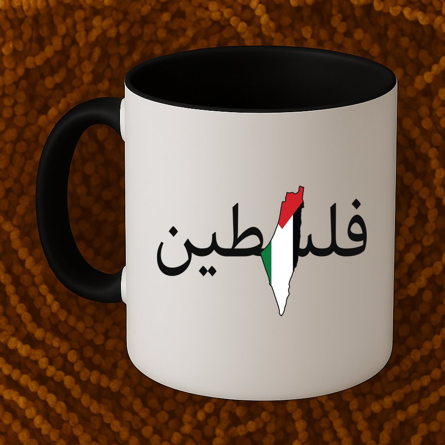 Palestine Arabic Map Flag Colors Mug