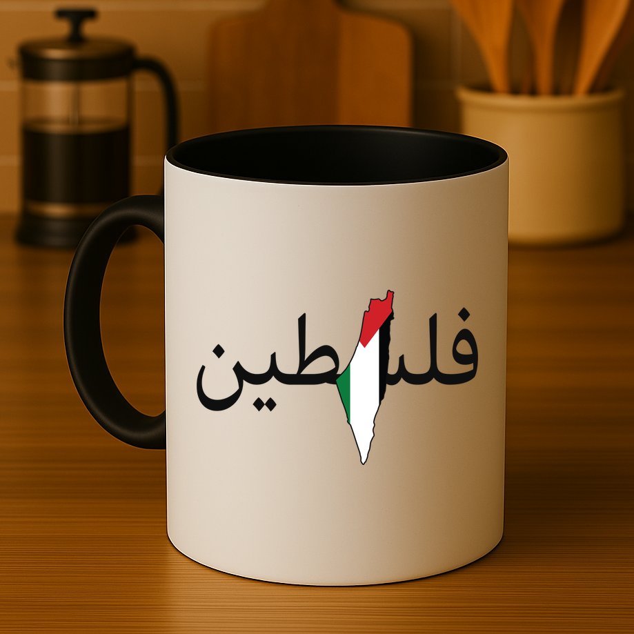 Palestine Arabic Map Flag Colors Mug