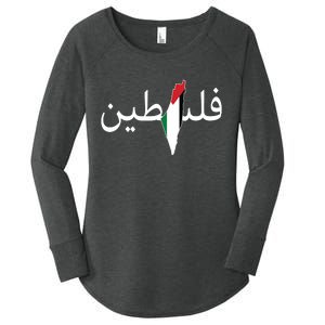 Palestine Arabic Map Flag Colors Women's Perfect Tri Tunic Long Sleeve Shirt