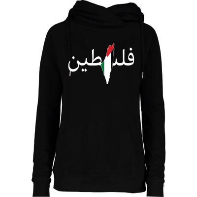 Palestine Arabic Map Flag Colors Womens Funnel Neck Pullover Hood