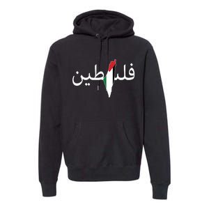 Palestine Arabic Map Flag Colors Premium Hoodie