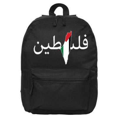 Palestine Arabic Map Flag Colors 16 in Basic Backpack