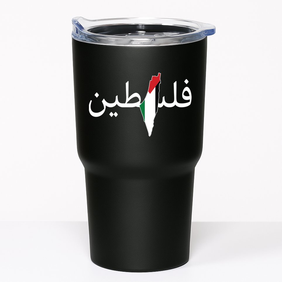 Palestine Arabic Map Flag Colors Tumbler