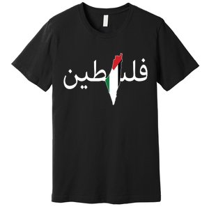 Palestine Arabic Map Flag Colors Premium T-Shirt