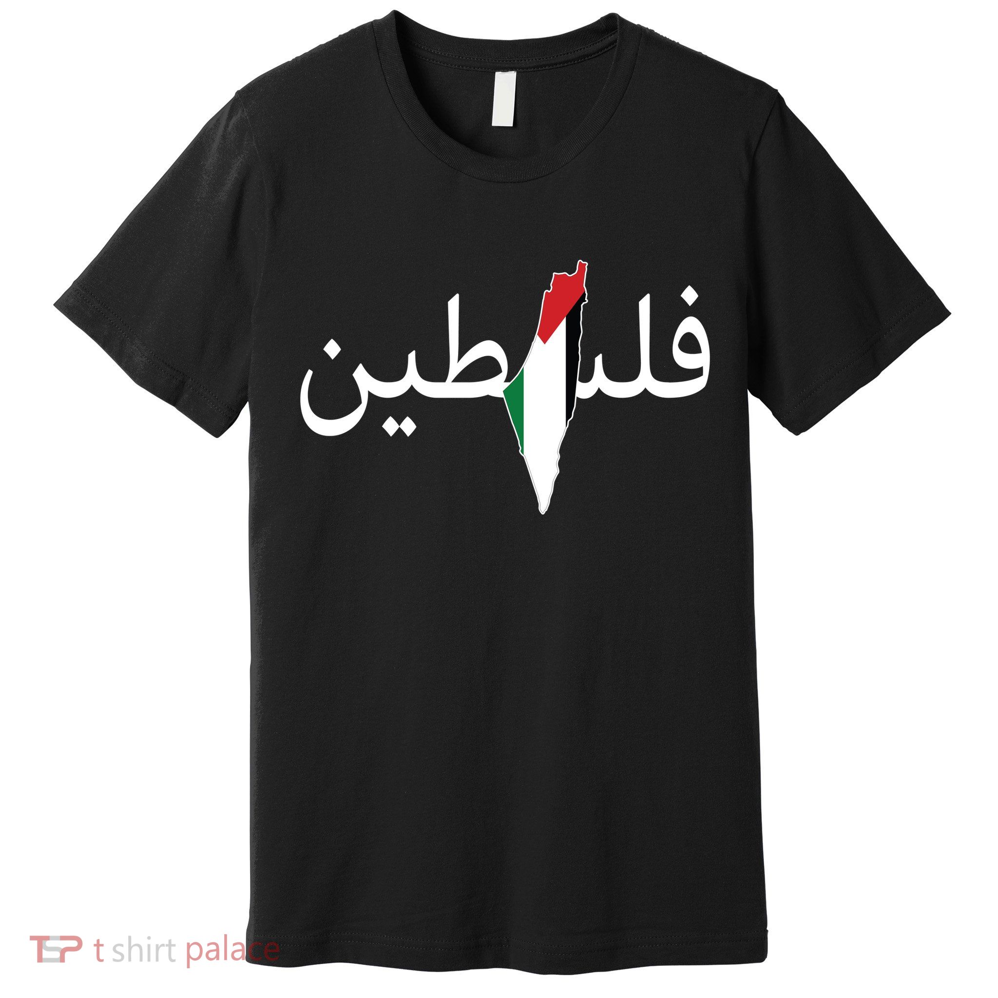 Palestine Arabic Map Flag Colors Premium T-Shirt