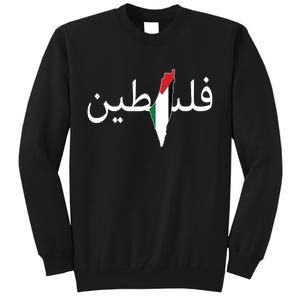 Palestine Arabic Map Flag Colors Tall Sweatshirt