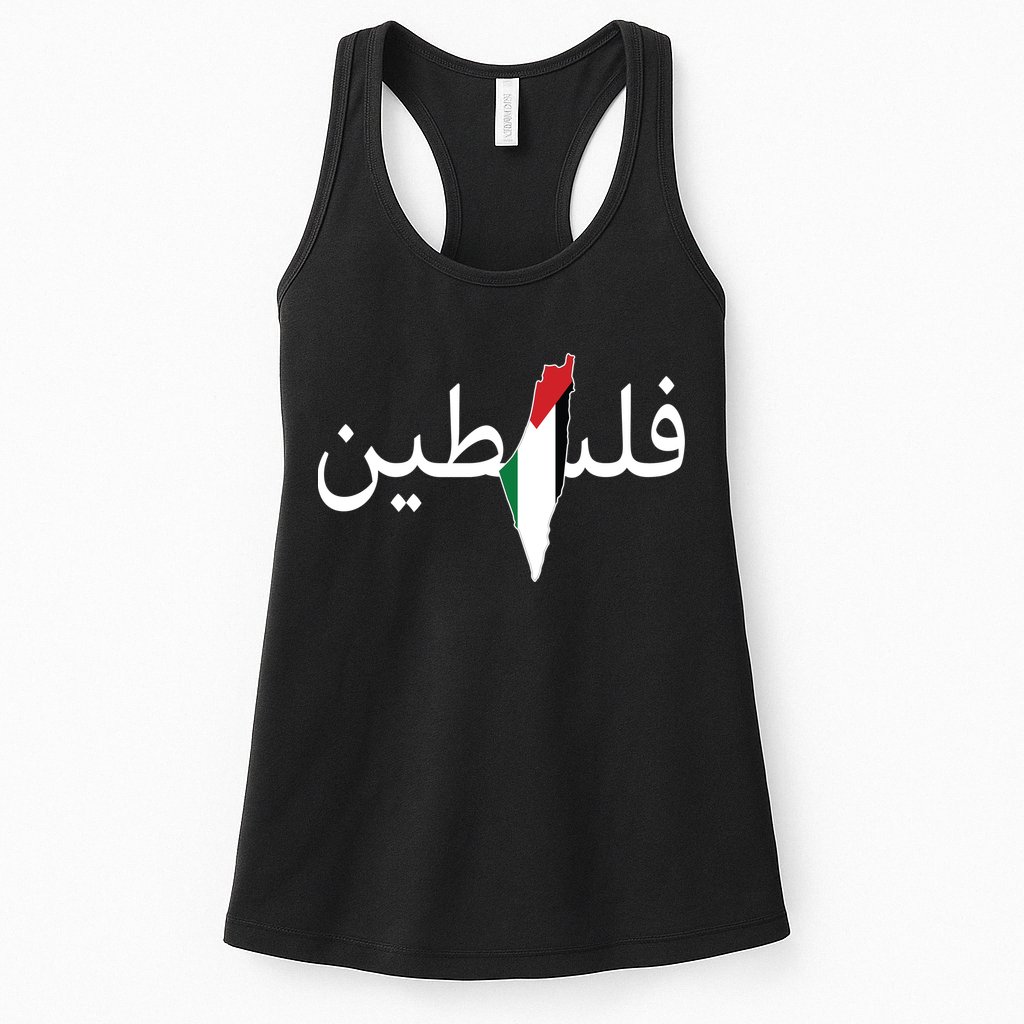 Palestine Arabic Map Flag Colors Womens Tank Top