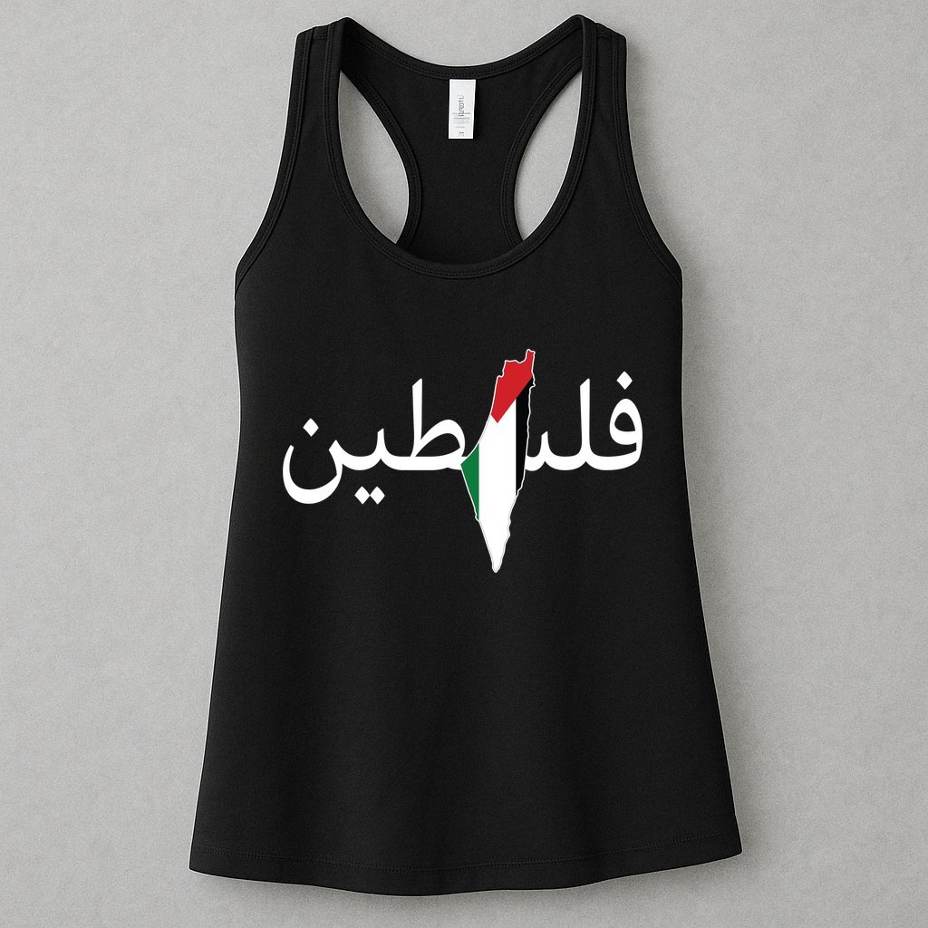 Palestine Arabic Map Flag Colors Womens Tank Top