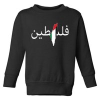 Palestine Arabic Map Flag Colors Toddler Sweatshirt