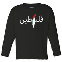 Palestine Arabic Map Flag Colors Toddler Long Sleeve Shirt