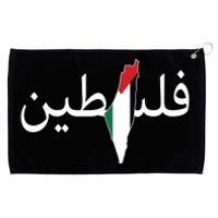 Palestine Arabic Map Flag Colors Grommeted Golf Towel