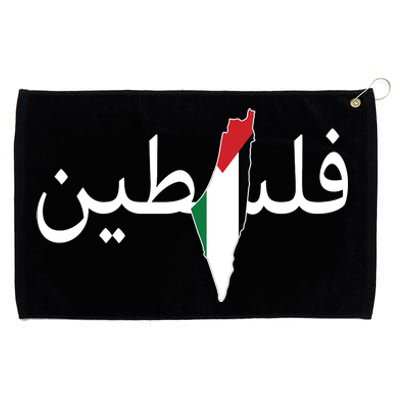 Palestine Arabic Map Flag Colors Grommeted Golf Towel