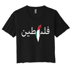 Palestine Arabic Map Flag Colors Women's Crop Top Tee