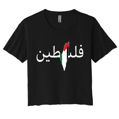 Palestine Arabic Map Flag Colors Women's Crop Top Tee