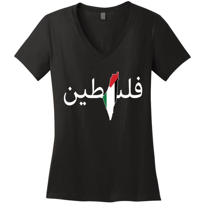 Palestine Arabic Map Flag Colors Women's V-Neck T-Shirt