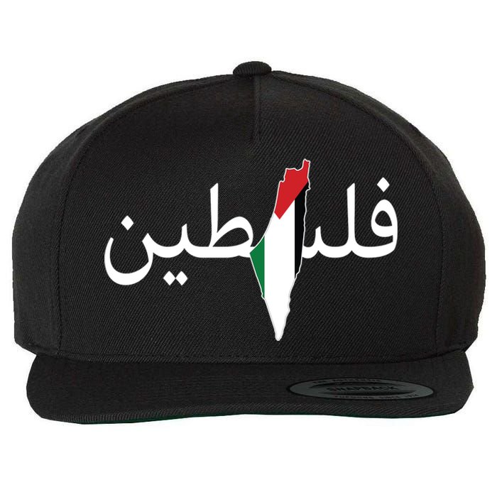 Palestine Arabic Map Flag Colors Wool Snapback Cap