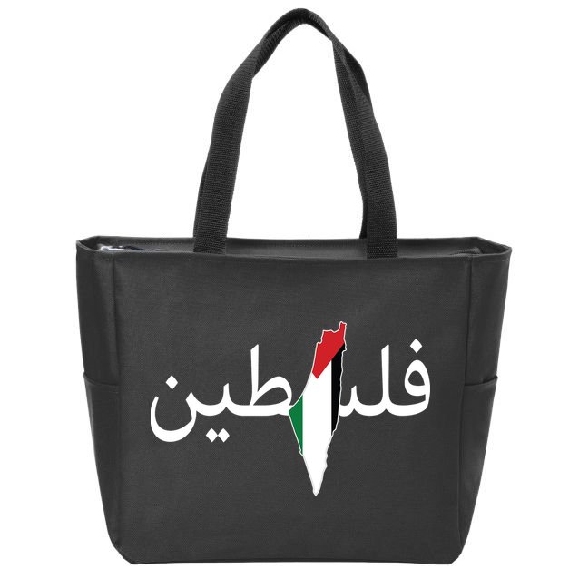 Palestine Arabic Map Flag Colors Zip Tote Bag