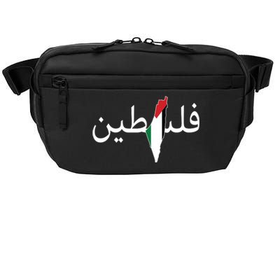 Palestine Arabic Map Flag Colors Crossbody Pack