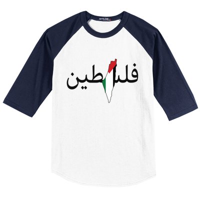 Palestine Arabic Map Flag Colors Baseball Sleeve Shirt