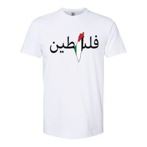 Palestine Arabic Map Flag Colors Softstyle CVC T-Shirt