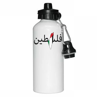 Palestine Arabic Map Flag Colors Aluminum Water Bottle