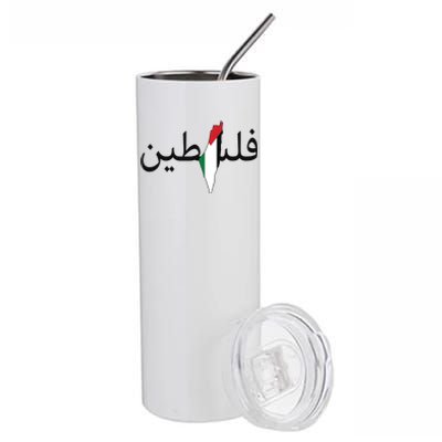 Palestine Arabic Map Flag Colors Stainless Steel Tumbler