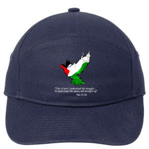 Palestine Flag Eagle Dove Naji Al-Ali 7-Panel Snapback Hat