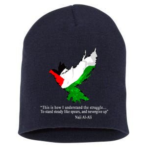 Palestine Flag Eagle Dove Naji Al-Ali Short Acrylic Beanie