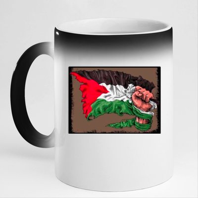 Palestine Raised Fist Free Palestine 11oz Black Color Changing Mug