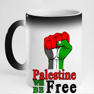 Palestine Will Be Free Raised Fist 11oz Black Color Changing Mug