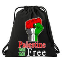 Palestine Will Be Free Raised Fist Drawstring Bag