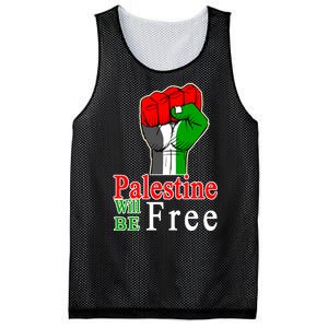 Palestine Will Be Free Raised Fist Mesh Reversible Basketball Jersey Tank