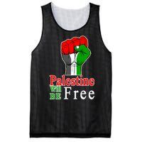 Palestine Will Be Free Raised Fist Mesh Reversible Basketball Jersey Tank